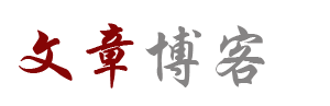 逸韵云栈